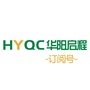 华阳启程 订阅号ico