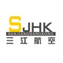 三江航空公众号ico