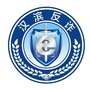 汉滨反诈ico