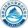 福建地灾防治公众号ico