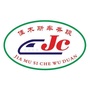 佳木斯车务段ico