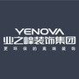 石家庄业之峰装饰官微ico