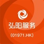 弘阳服务西南公司ico