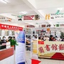 潮安区图书馆阅读推广ico