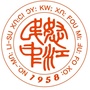 怒江傈僳族自治州民族中学ico