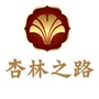 杏林之路公众号ico