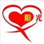 铜仁阳光志愿者协会公众号ico