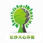 长沙天心环保ico