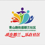都兰社区ico