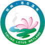 铁岭莲花湿地ico