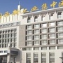 绿园西新工业集中区ico