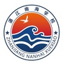 湛江南海学校ico