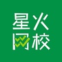 龙岩星火网校ico