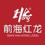 前海红龙公众号ico