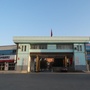 西郊乡政府ico