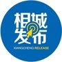 相城发布ico