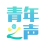 驷马桥街道高笋塘社区青年ico