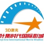 叶集时代国际影城ico