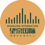 望京国际ico