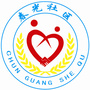 万青路办事处春光社区ico