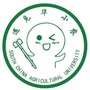 遇见华小农公众号ico