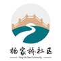 彭埠街道杨家桥社区ico