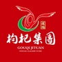 枸杞产业集团有限公司ico