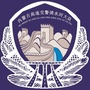 内蒙古高速交警清水河大队公众号ico