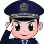 烟台开发区治安大队ico