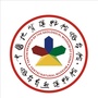 烟台自然博物馆ico