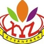 南宁市新阳中路学校ico