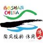 博山区人社局ico