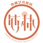 竹林艺考教育ico