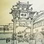 老街发布ico