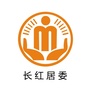 黄沙长红阳光居务ico