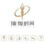 瑜伽时间大陆总部ico