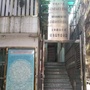 新兴义和路南社区ico