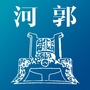 河郭镇人民政府ico