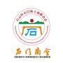 石门街商会ico