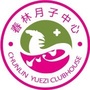 驻马店春林医院母婴护理中心公众号ico