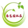 史各庄街道昌艺园社区ico