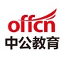 越秀中公教育ico
