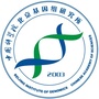 中国科学院北京基因组研究所ico