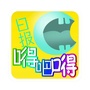北京日报嘚吧嘚公众号ico