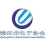 漳州电子ico