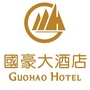 正定国豪大酒店ico