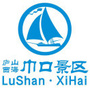 西海旅游公众号ico