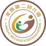 龙西第二幼儿园ico