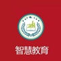 智慧名师课堂ico