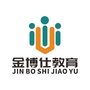 日照金博仕教育ico
